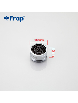 Аэратор для смесителя с фильтром FRAP F72-4