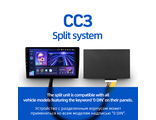 Teyes CC3 4/32GB ( 0 DIN ) раздельное ГУ