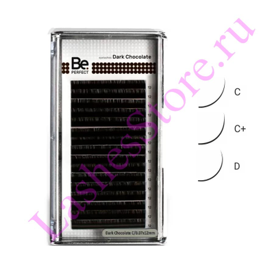 Ресницы коричневые Be PERFECT «DARK CHOCOLATE» - Одна длина (16 линий)