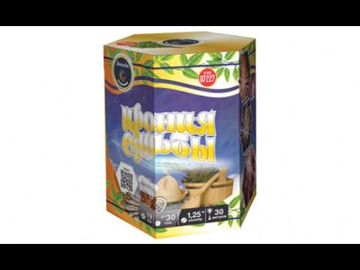 Салют А7227 Легенда