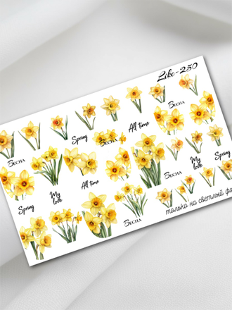 Слайдер-дизайн для ногтей LIKE-250