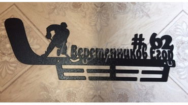 Для заказа: тел.: 8-922-6-111-472
почта: mail@plazart.ru
WhatsApp / Viber: +7-922-6-111-472