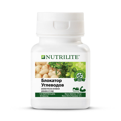Nutrilite™ Блокатор углеводов, 90 таб.