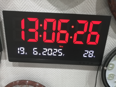 Часы электронные настенные большого размера JH-8025 красные (без будильника)