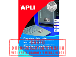 Этикетки А4 полиэстерные APLI 10070, серебристые, 63.5x29.6мм, 27шт/л, 20л