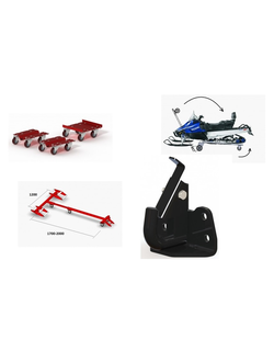 Все для транспортировки, хранения, обслуживания снегохода