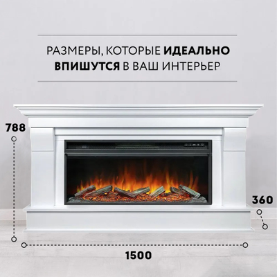 Линейный электрокамин Monaco WT