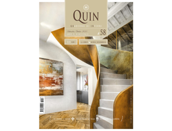 Quin Magazine Quaderno Di Interni Иностранные журналы об интерьере в Москве, Intpressshop