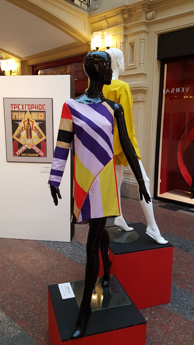 Манекен ''черный глянец'' (WB-02)