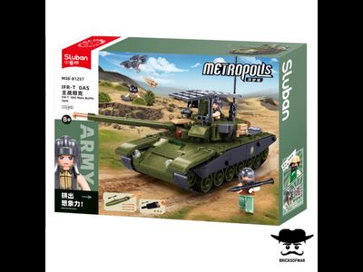 Конструктор SLUBAN M38-B1257 российский основной боевой танк