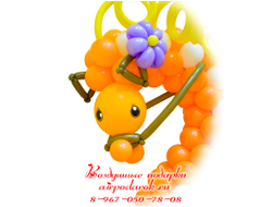 Лошадка из шаров в виде цифры 2