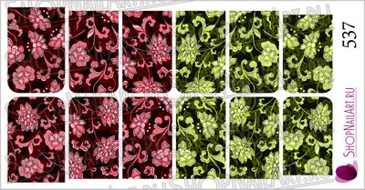 Слайдер-дизайн 537