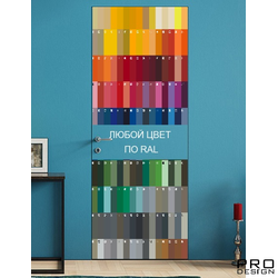 Дверное полотно PromDoors крашенное эмалью по RAL