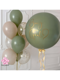 Сет 11 для определения пола малыша гендерная вечеринка