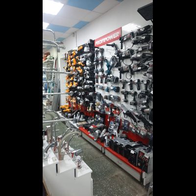 Гермес  | ул. Ленина, д. 2