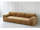 ДИВАН ЛАРСОН-2 (L324*P119*H88) МОДУЛЬНЫЙ ТРИ СЕКЦИИ NEXTFORM