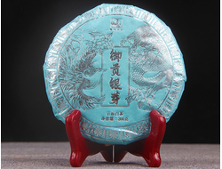 Лот 873, Серебряный бутон королевской дани, Серебряные иглы Baihao, Вес 200 гр,Год: 2021