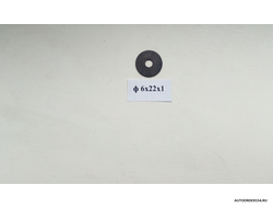 Шайба плоская 6*22*1,5 ( цена за 50 шт.)