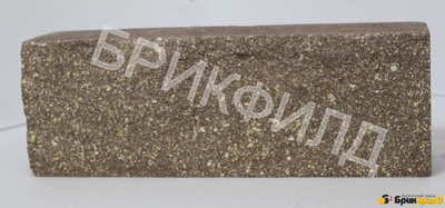 Кирпич полуторный ЕВРО "Шуба". Шоколад. Кирпичный завод Брик Филд