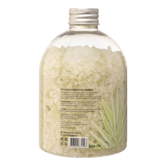Соль для ванн "Хвойная", 500г (Greenmade)