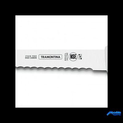 Нож для хлеба и ветчины Professional Master  25см.  Серрейтор 24627/080