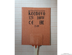 Гибкая нагревающая пластина 100 Вт 12 В (76х101) Keenovo