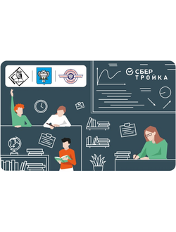 «ЕКШ»  МБОУ СШ №17