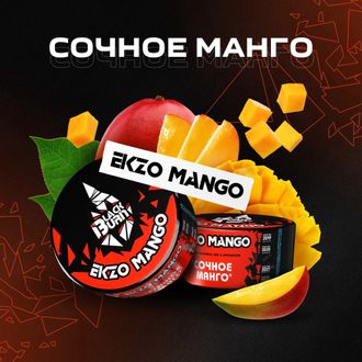 Табак Black Burn Ekzo Mango Манго 200 гр