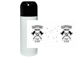 Термос Путин, Россия №13