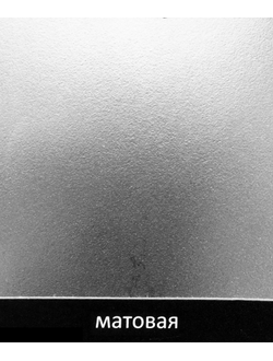 Мойка Reginox Texas L 18x40+30x40 matt