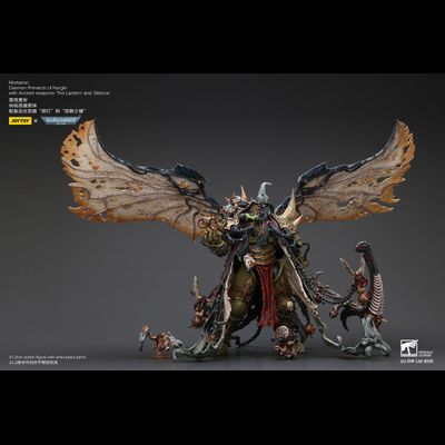 Мортарион, демонический примарх Гвардии Смерти (Warhammer 40K) - КОЛЛЕКЦИОННАЯ ФИГУРКА 1/18 Mortarion, Daemon Primarch of Nurgle (JT02564) - JOYTOY