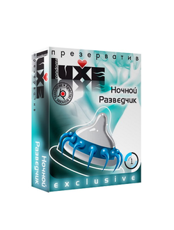 ПРЕЗЕРВАТИВ LUXE EXCLUSIVE НОЧНОЙ РАЗВЕДЧИК 1 штука