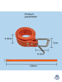 Ремень грузовой SeaFrogs 130см резиновый оранж