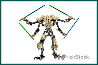 Grievous bionicle hot sale