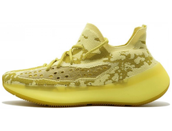 Adidas Yeezy Boost 380 Yellow