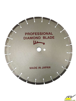 Диск алмазный диаметр 400мм (Professional) асфальт/бетон