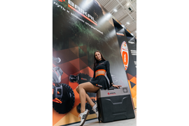 Автохолодильник BAIKAL CX50