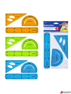 Набор чертежный средний гибкий BRAUBERG «FLEX» (линейка 20 см, треугольник, транспортир), ассорти. 210679