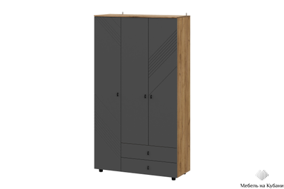 Байкал Шкаф трехстворчатый с ящиками SAFE Дуб Золотой/Графит
