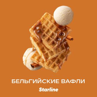 STARLINE 25 г. - БЕЛЬГИЙСКИЕ ВАФЛИ