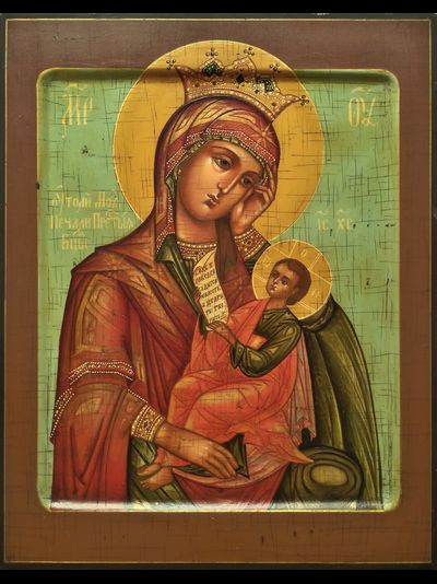 Утоли моя печали . Рукописная икона Пресвятой Богородицы.
