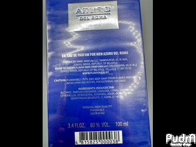 FLAVIO NERI Парфюмерная вода для мужчин AZURO DEL ROMA 100 мл