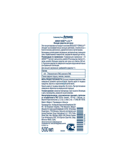 L.O.C.™ Моющее средство для кухни