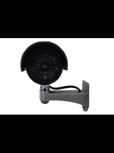 CO-DM024 Муляж уличной камеры видеонаблюдения, с отсеком для двух батарей типа АА