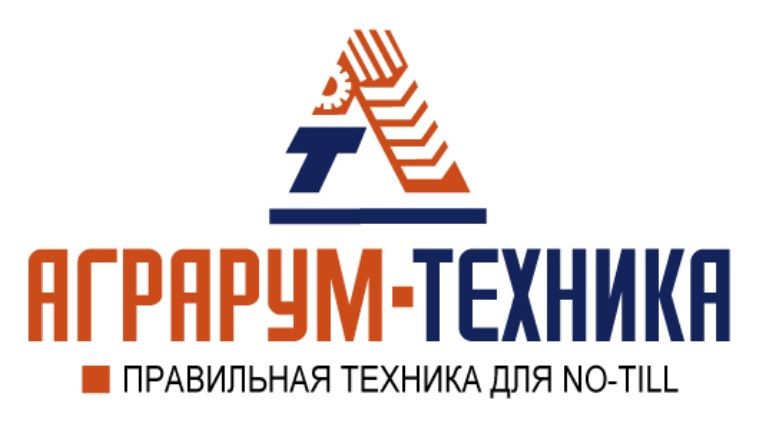 Аграрум-техника