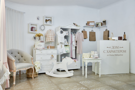 Showroom Краснодар