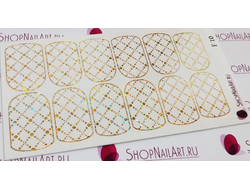 Фольгированный слайдер F 10 - Золото Песок