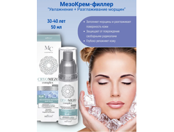МезоКрем-филлер для лица 30-40 лет Увлажнение 72 часа + Разглаживание морщин 50мл БЕЛИТА CRYOMEZOcomplex