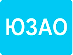 Реклама в фитнес-центрах ЮЗАО