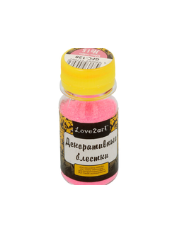 "Love2art" Декоративные блестки 0.2 мм 20 г цвет № 15 розовый